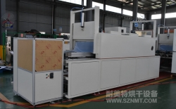 熱烈祝賀蘇州華控注膠技術(shù)有限公司與耐美特集團(tuán)上海分公司成功簽約一臺(tái)電容灌膠固化隧道式烘干線19.8萬元！