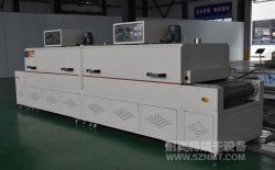 熱烈祝賀廣東中愛醫(yī)療科技股份有限公司與耐美特集團東莞分公司成功簽約1臺醫(yī)療行業(yè)隧道式烘干爐6.3萬元！