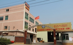 熱烈祝賀漢能控股集團公司與北京耐美特烘干設(shè)備有限公司成功簽約太陽能光伏行業(yè)隧道爐烘干線300多萬！